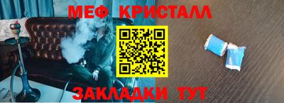 круглые Первоуральск