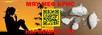 круглые Первоуральск