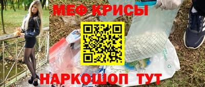 круглые Партизанск