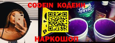 круглые Первоуральск