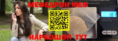 круглые Первоуральск