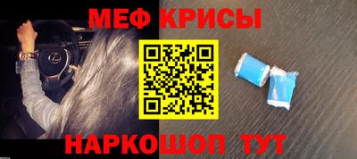 герыч Пенза