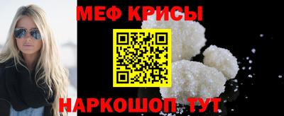 герыч Пенза