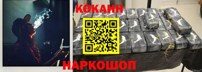 круглые Партизанск