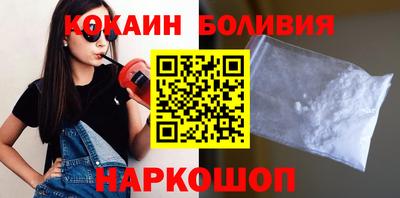 герыч Пенза