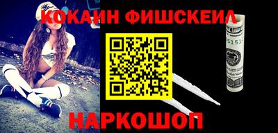 круглые Первоуральск