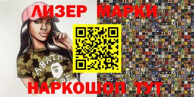 круглые Первоуральск
