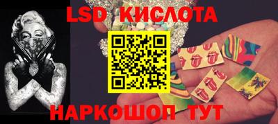 круглые Первоуральск