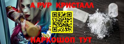 круглые Первоуральск