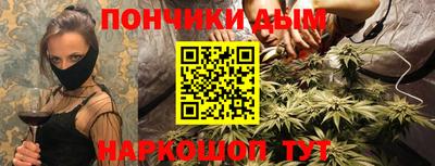 круглые Первоуральск
