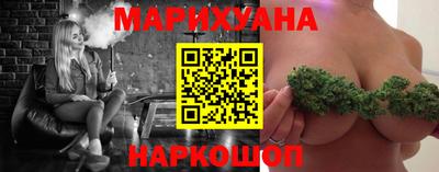 герыч Пенза
