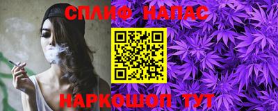 круглые Первоуральск