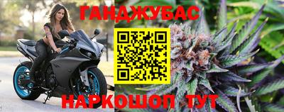 герыч Пенза