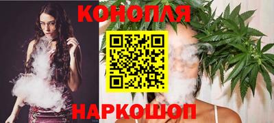 герыч Пенза