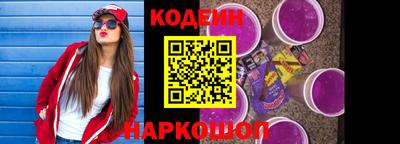 круглые Первоуральск