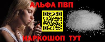 круглые Первоуральск