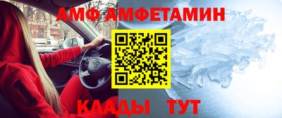 герыч Пенза