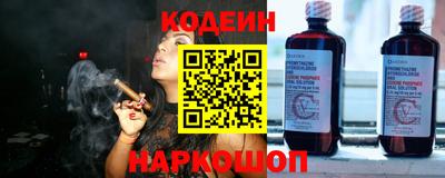 круглые Первоуральск