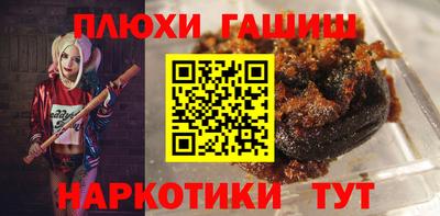 круглые Первоуральск