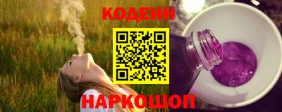 круглые Партизанск