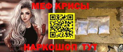герыч Пенза