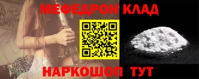 герыч Пенза