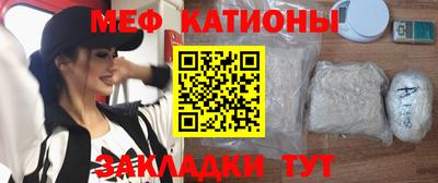 круглые Первоуральск
